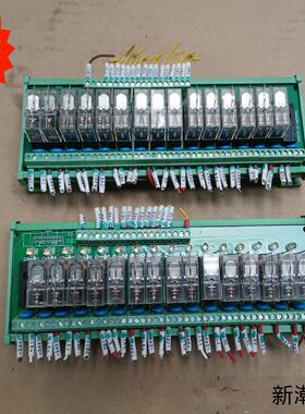SANWO RELAY端子板TNKGZR-1E-K1624议价商品