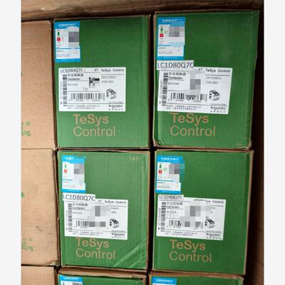 LC1D80Q7C接触器，线圈380V，9台，全新，议价商品
