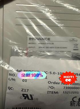 汇川变频器MD600S-4T013B全新正品现货议价商品