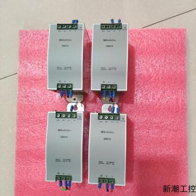 拆机和利时电源模块  SM910   实物拍摄议价商品