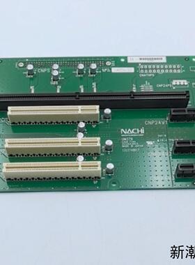 UM376-10那智NACHI机器人背板型号CNP24V1议价商品