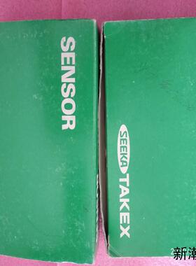 日本竹中F11CR议价商品