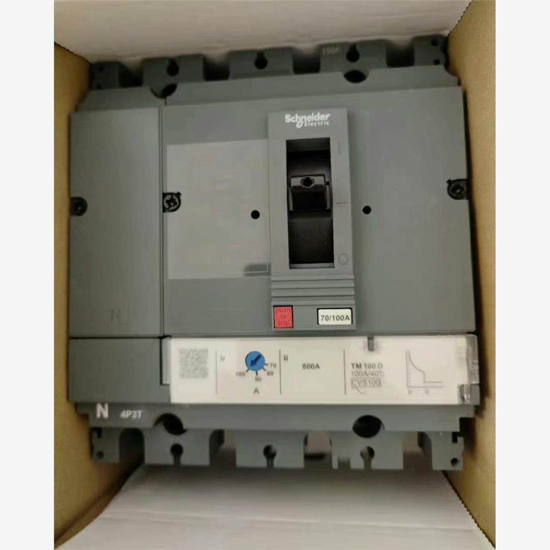 断路器CS100F，4P100A，订货号5104，议价商品