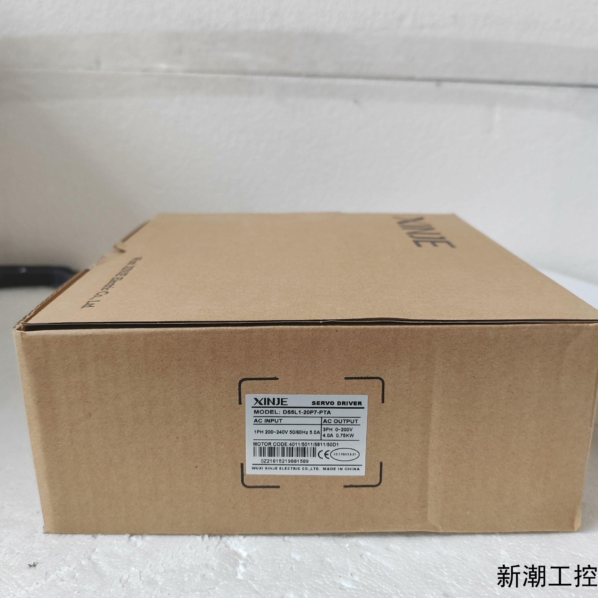 信捷驱动器 DS5L1-20P7-PTA 全新原装正品盒码议价商品
