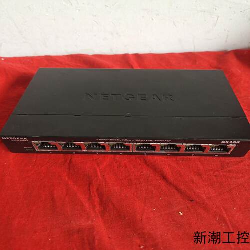 网件 GS308V3  8口千兆铁壳交换机 实物图片功能完好议价商品