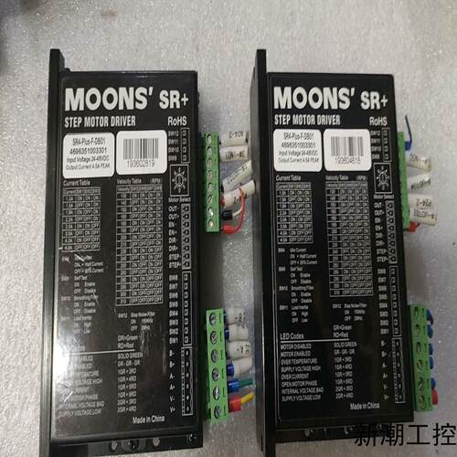 MOONS鸣志步进电鸣驱动器SR4-PIus-FDB01功能议价商品