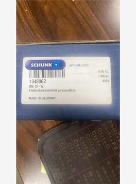 供应原装RM 12-W 1348062 SCHUNK 旋转汽