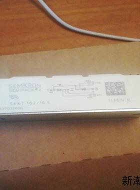 全新SKKT16216E赔钱处理议价商品