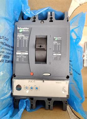 432893塑壳断路器，NSX630N，装柜没用，，议价商品