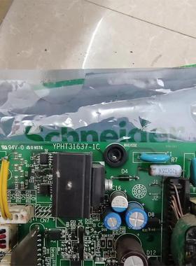 安川变频器驱动板，YPHT31637-1C，ETC71082，议价商品