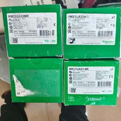 RM22UA33MR控制继电器，全新原装正品，包装一般，议价商品