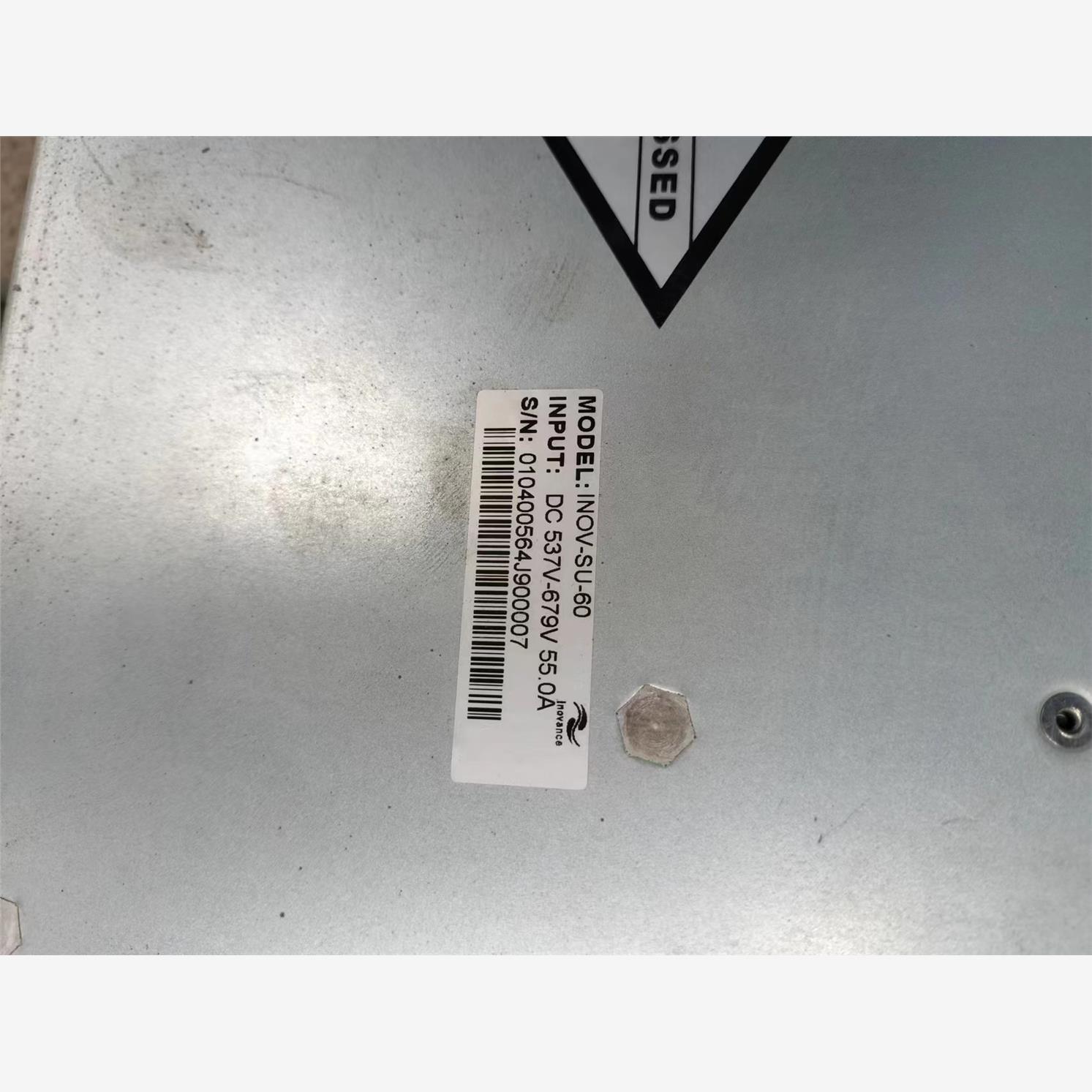 INPUT: DC 537V-679V55，议价商品