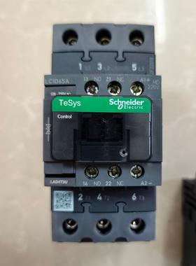 接触器LC1D65AMD，全新原装，图片实拍，接触，议价商品