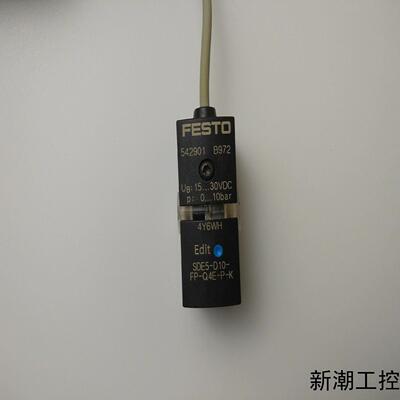 费斯托压力传感器SDE5-D10-FP-Q4E-P-K 15议价商品