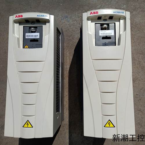 ABB变频器ACS510-01-017A-4  75kw议价商品