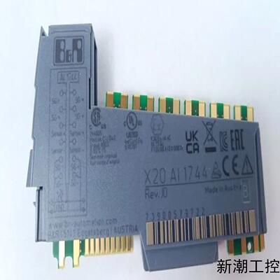 B&R X20 AI 1744版本J0 X20AI1744未议价商品