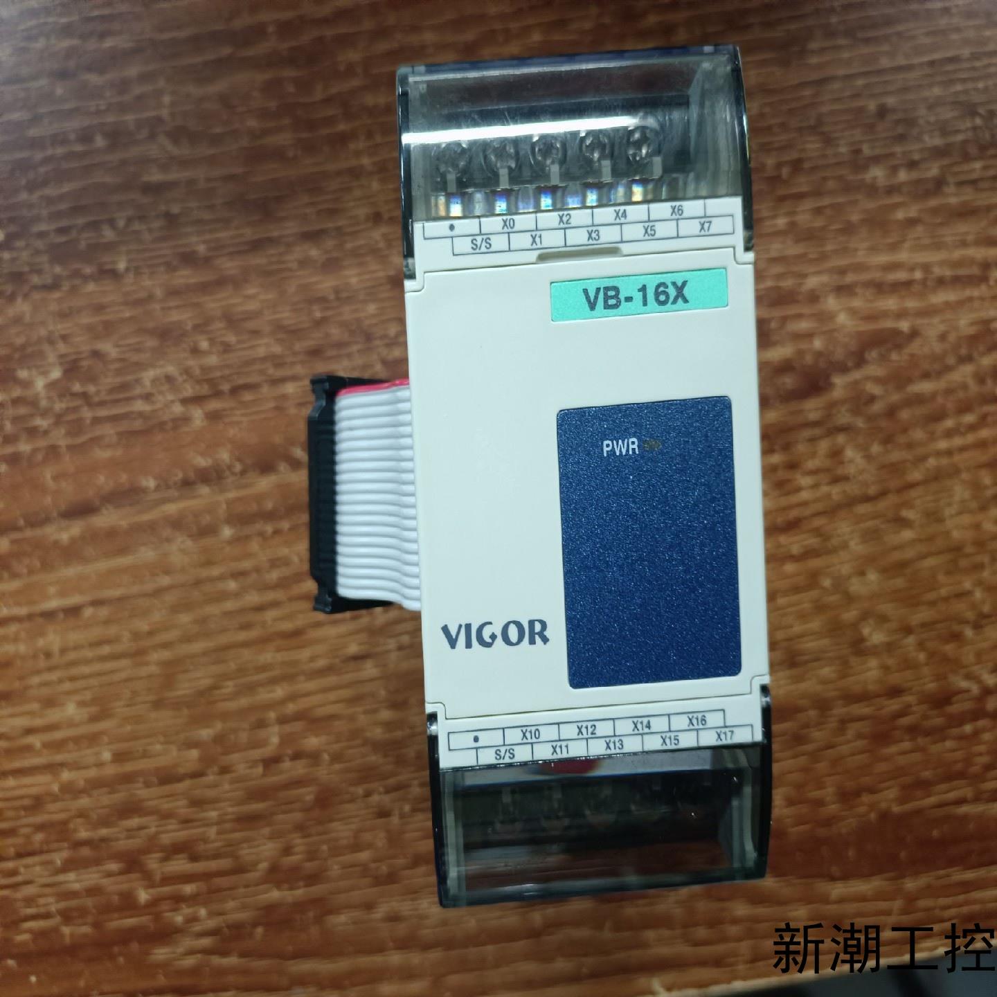台湾丰炜模块 VB-16XYR16YT-18YR8XY议价商品