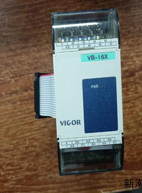 台湾丰炜模块 VB-16XYR16YT-18YR8XY议价商品