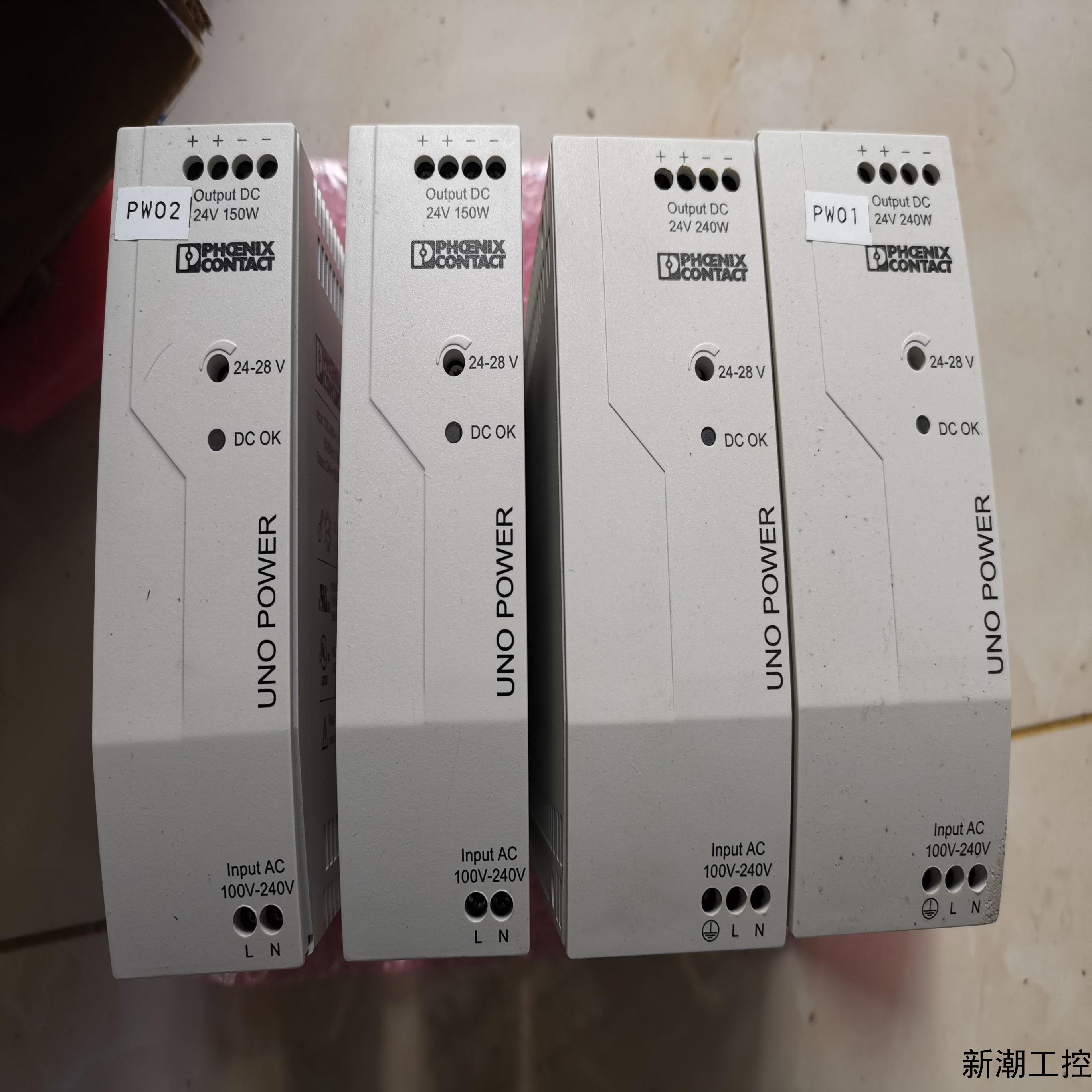 菲尼克斯电源模块UNO-PS1AC24DC240W议价商品