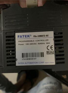 永宏PLC-FBs-24MAT2-AC 加扩展FBs-8YT，议价商品
