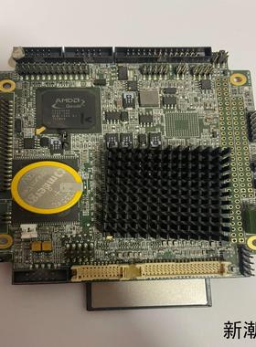 cs5536ad主板拆机下来的喜欢私聊议价商品