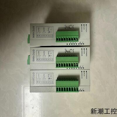 DTC1000C DTC2000C台达温控器 现货各一台成议价商品