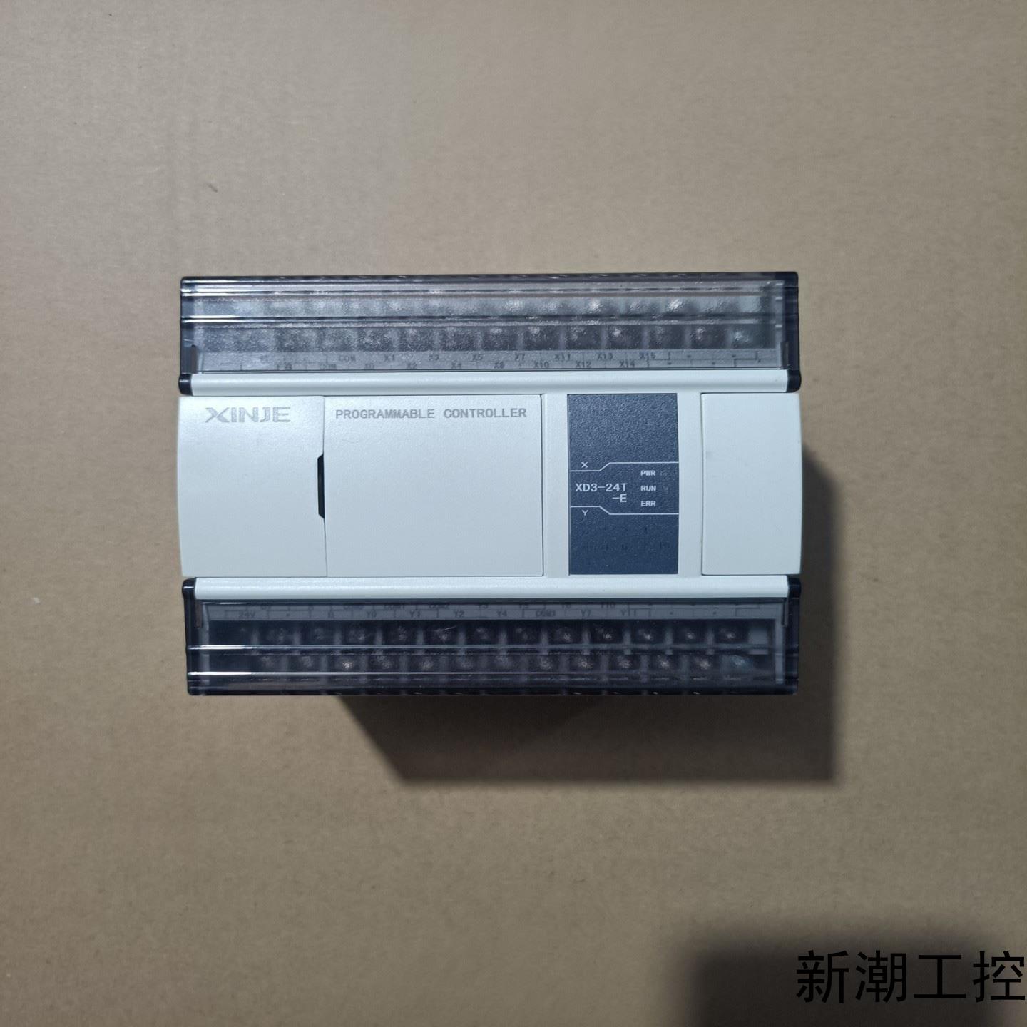 信捷PLC型号XD3-24T-E成色95新装机无忧标议价商品