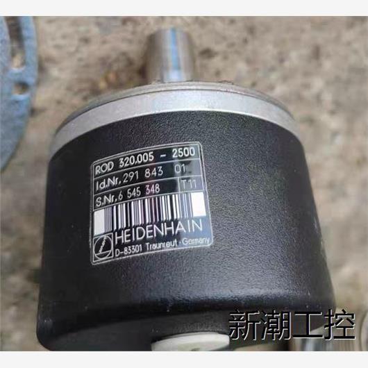 ROD 320.005-2500/ID 291 843 01，议价商品