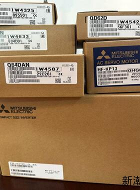 HC-BH023-S12议价商品