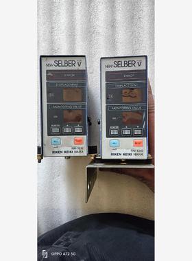 SELBER理研RM-1310B两台，RIKEN冲压跳屑检测，议价商品