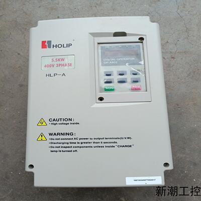 海利普55kw HLPA 05D543B原装拆机无修过议价商品