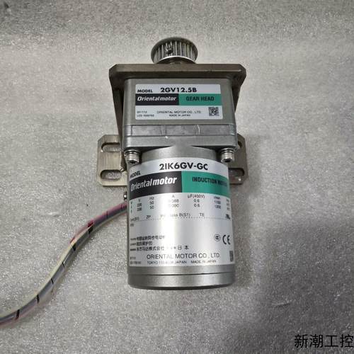 东方马达2IK6GV-GC电容运转异步电机减速机2GV12议价商品