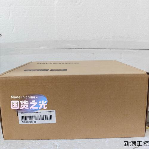 汇川驱动器SV630CT021I-PS18位磁栅编码器C议价商品