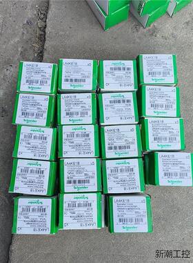 Schneider Electric/LA4KE1B，议价商品