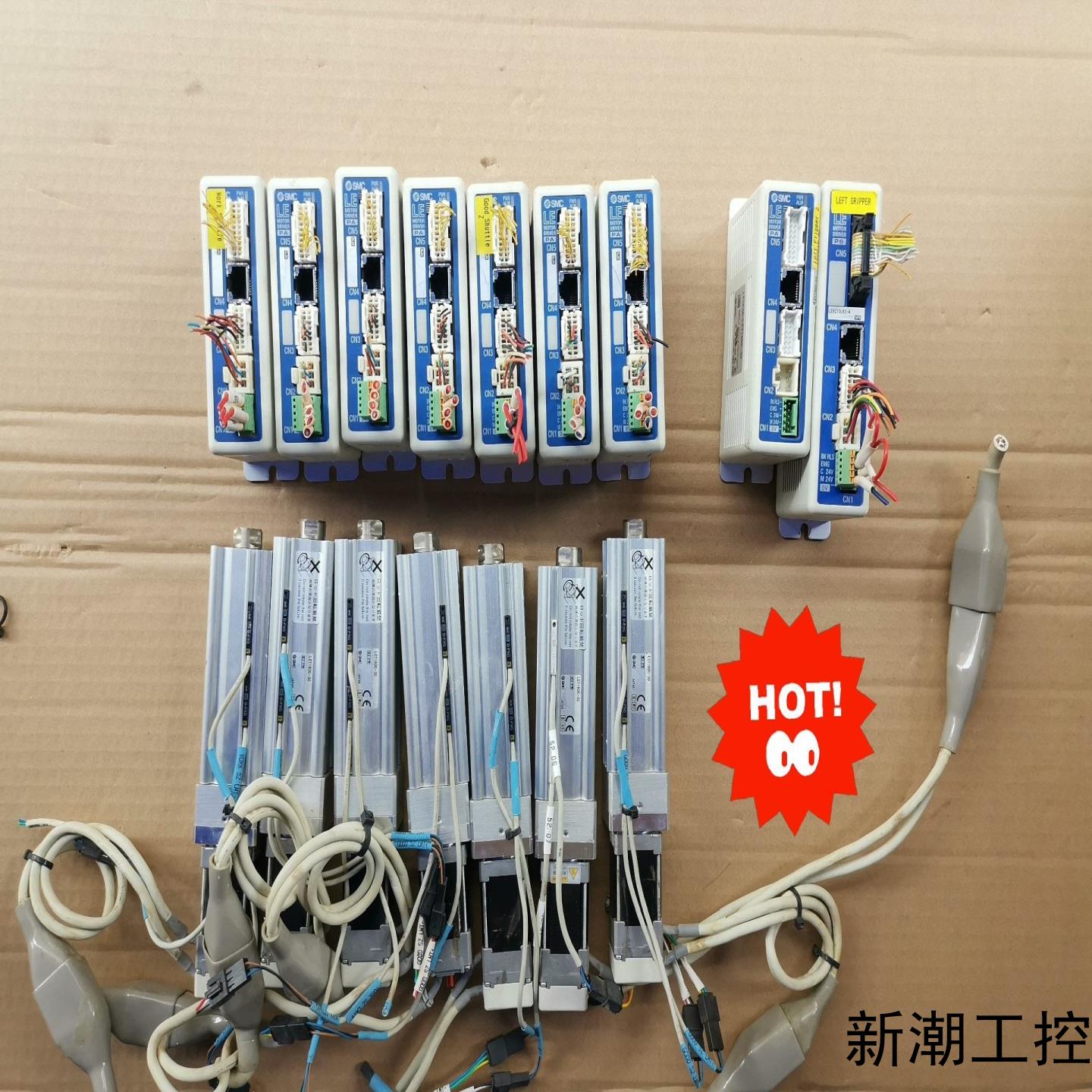 SMC电动缸LEY16DC-30电机LE-P28-MA驱议价商品