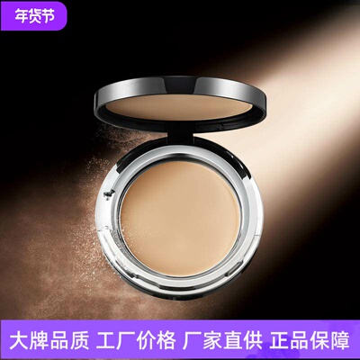 Culvaroma丝绒雾感修容粉饼