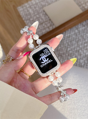 新款串珠iwatch表带S9适用S10苹果手表表带珍珠applewatch表带S8