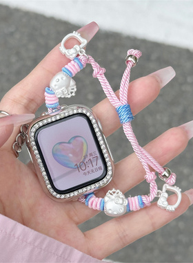 可爱猫咪applewatch表带编制适用iwatch手表带S9女苹果手表带S10
