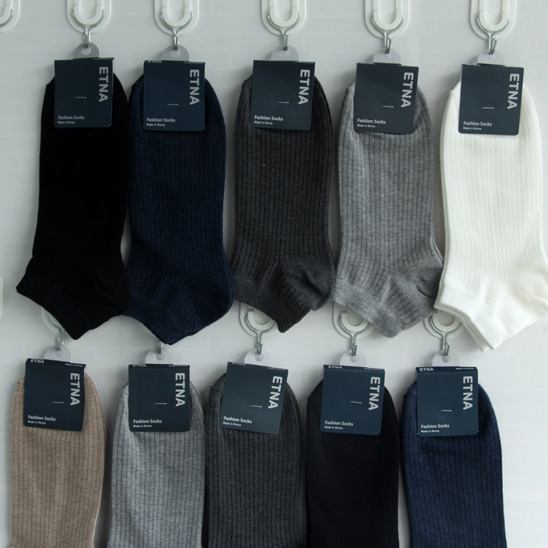 春夏初秋男士短筒袜子薄款纯棉吸汗低腰袜韩国简约黑白灰纯色袜