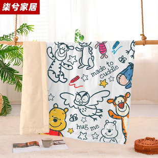 凉感空调被PoohBear跳跳虎可爱卡通幼儿园儿童房夏季可水洗夏凉被