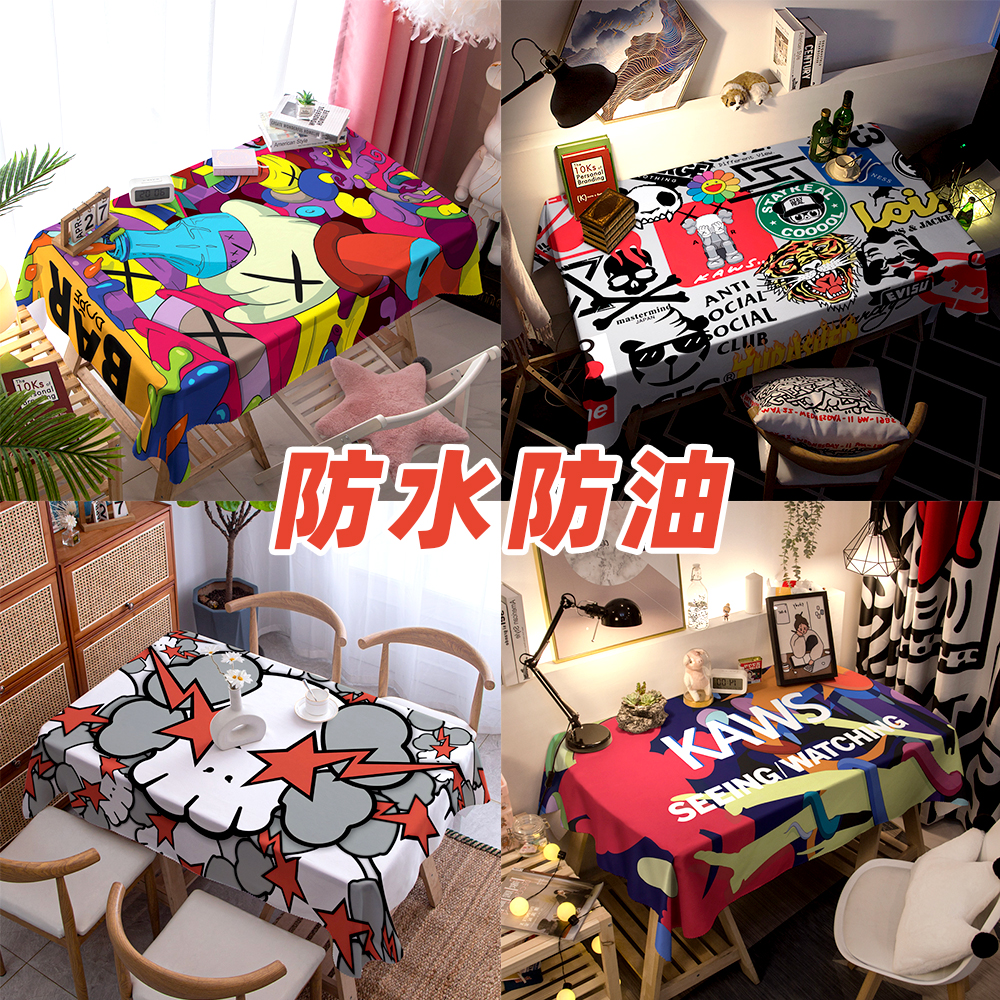 高级感桌布潮牌防水桌布