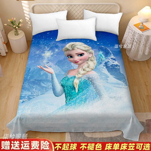 爱莎公主床单艾莎床笠席梦思床垫套防滑可爱儿童床单枕套单人宿舍