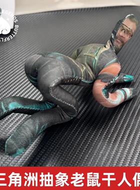 【三角洲行动】现货三角洲行动抽象老鼠干人偶双面印刷可摆造型