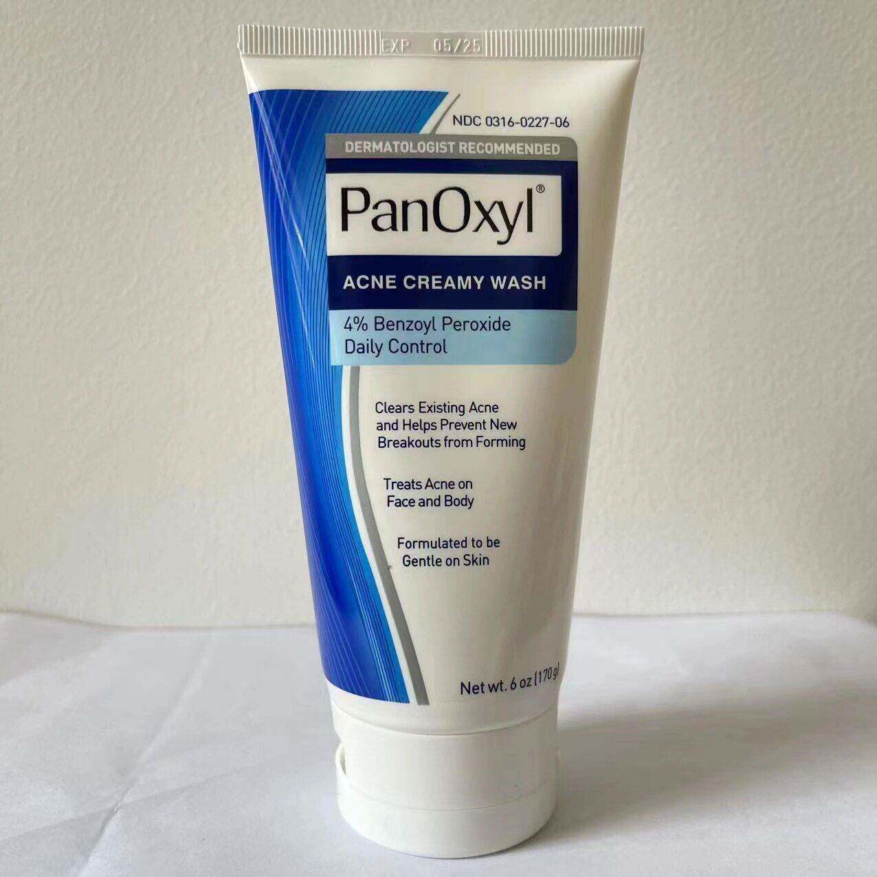 PanOxyl10%bpo过氧化苯甲酰祛痘洗面奶控油去痘洗面乳男女青少年