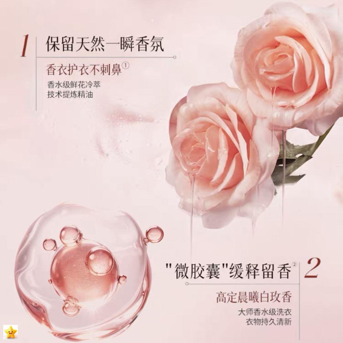 亮妈衣物渗剂去去黄油去妈渍无去霉温和衣服去透污