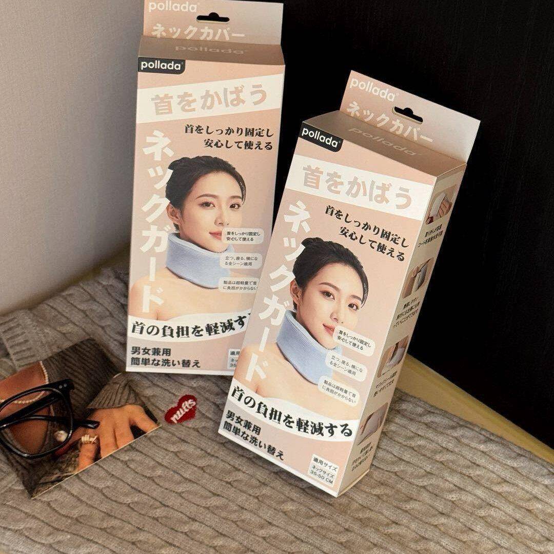 PoladRPRa轻柔带可调节护l颈带固定脖套护防低头颈部颈酸痛支撑矫