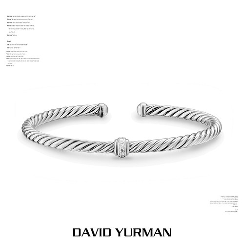 David Yurman大卫雅曼中间满钻钢丝绳开口手镯麻花DY中间钻环4MM
