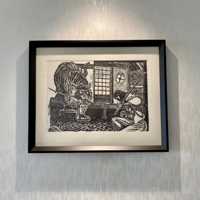 【剑豪生死斗】黑白木刻版画 私人定制动漫