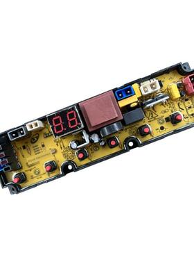 适用于洗衣机电脑版Hf-Tl65F-H Stb-S4-05A-W02 Tl65F控制主板