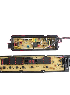 适用松下洗衣机电脑主板XQB65-Q675U/Q670U/Q672U/Q671U/T660/T66